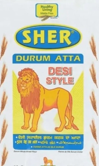 SHER AATA (CANADA) 4.53KG