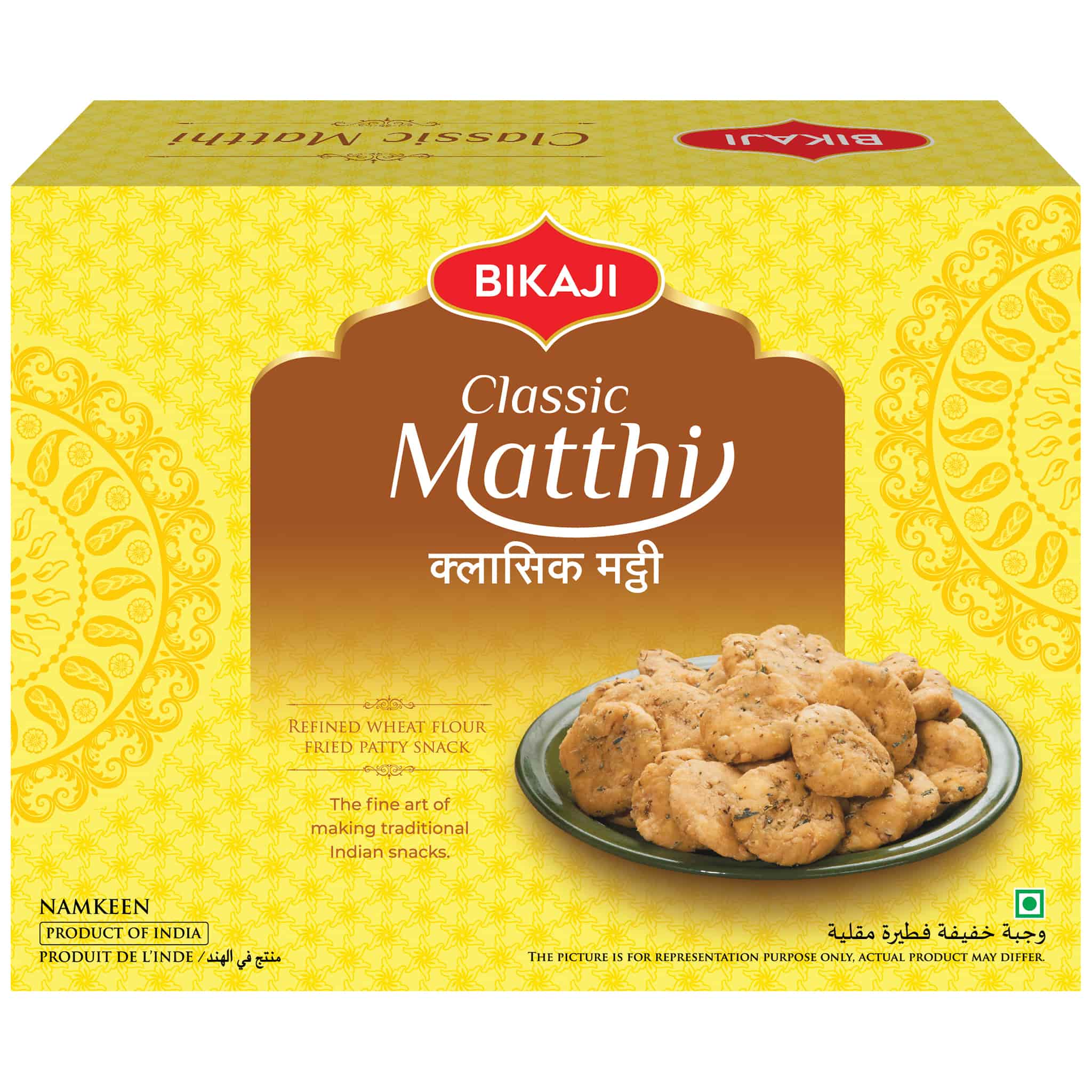 BIKAJI CLASSIC METHI MATTHI 400GM